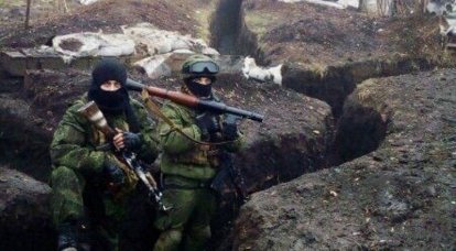 CNN: A retirada das tropas para a margem esquerda do Dnieper permitirá ao comando russo estabilizar a defesa