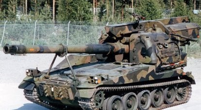 Rate of fire course. Technical features of the Swedish self-propelled gun Bandkanon 1