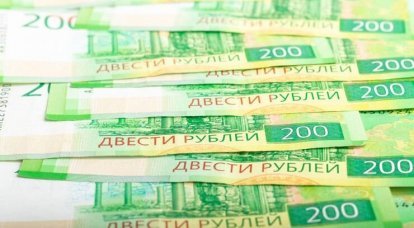 Medvedev urged to deprive foreign agents of the right to receive income from Russia