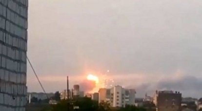 Ana rincian serangan wengi dening drone Rusia ing depot amunisi ing wilayah Zhytomyr