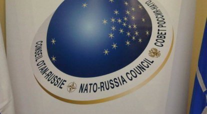 Ukrayna ve Afganistan'daki durumlar Rusya-NATO Konseyi toplantısında görüşülecek ana konular arasında.