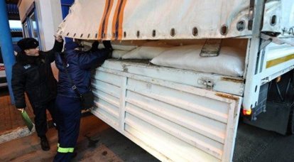 В Донбасс отправилась очередная колонна с гумпомощью