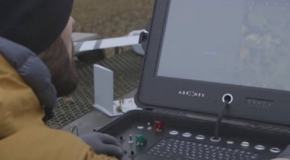 In der Ukraine wurde bis Ende 2022 der Start einer neuen Drohne angekündigt, die „Tausende von Kilometern“ fliegen kann.
