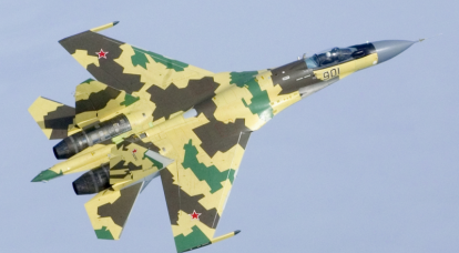 A empresa "Sukhoi" começou os testes de vôo do terceiro lutador serial Su-35С
