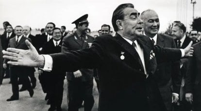 Simplification of the Brezhnev USSR and the first signs of degradation