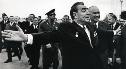 Nyederhanakake Brezhnev USSR lan pratandha pisanan degradasi