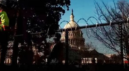 «Вашингтон перестаёт напоминать военную базу»: в США демонтируют металлический забор у здания на Капитолийском холме