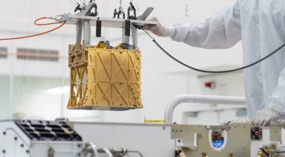 El rover estadounidense recibió oxígeno de la atmósfera marciana por primera vez