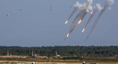 航空反对防御工事。 俄罗斯混凝土炸弹