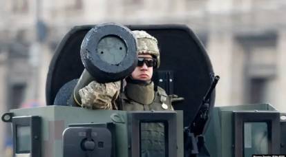 Caractéristiques du financement de l'assistance militaire américaine à l'Ukraine