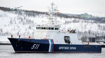 O navio mais avançado da Guarda Costeira da Rússia