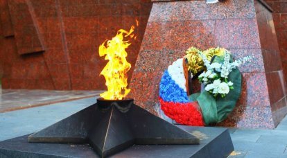 МО РФ берёт под контроль мемориалы с Вечным огнем