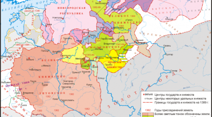 «Литовщина». Литовско-московская война 1368—1372 годов