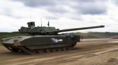 Voleas sobre "Armata": por lo que los medios occidentales "aman" el último tanque ruso