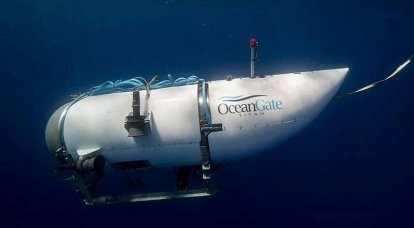Расследование гибели подводного аппарата «Титан» поручено американской Береговой охране