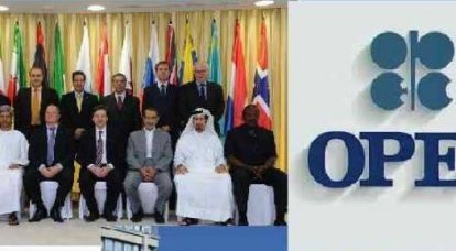 Harga minyak: kenapa OPEC-plus dadi abang maneh