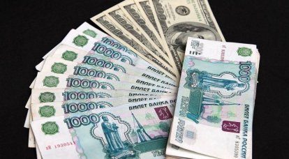 ग्लोबल टाइम्स: रूस के खिलाफ अमेरिकी प्रतिबंध अंततः डॉलर में विश्वास को कमजोर कर सकते हैं
