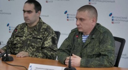 Briefing de um soldado ucraniano que se aliou ao LC