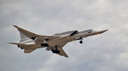 As Forças Aeroespaciais Russas atacaram a base aérea das Forças Armadas da Ucrânia em Mirgorod, região de Poltava