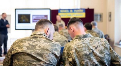 Militaire aalmoezeniers voor het Oekraïense leger begonnen te worden opgeleid volgens een speciaal programma dat door het VK was ontwikkeld