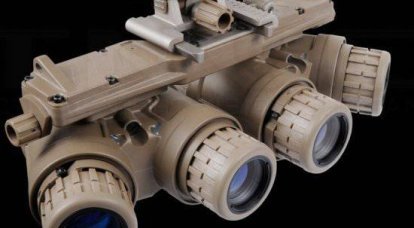 Óculos panorâmicos de visão noturna GPNVG-18 da empresa L-3
