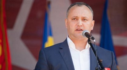 Программа действий нового президента Молдавии