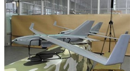 Serviço de fronteira da Ucrânia ordenou UAVs de reconhecimento 10