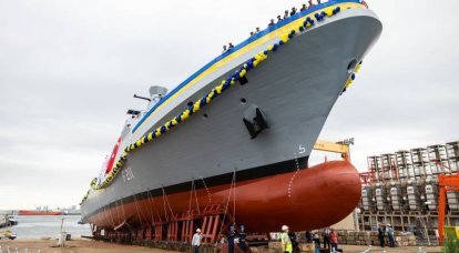 "Hetman Mazepa" ja muut korvetit: keskeneräisiä aluksia, joilla on ennustettava tulevaisuus