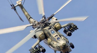 Surveillance de nuit: hélicoptère d'attaque Mi-28Н
