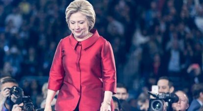 Хиллари Клинтон: Если Трамп победит на президентских выборах в США, это станет концом для Украины