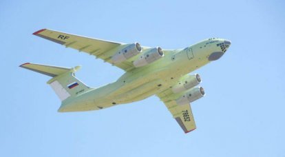 Минобороны РФ получило первый серийный военно-транспортный самолет Ил-76МД-90А