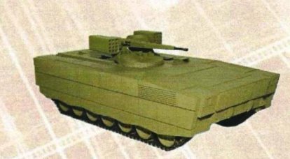 Armata는 BMO-2의 기반이 될 수 있습니다.