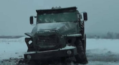 Essais miniers de la voiture blindée Ural-VV. Vidéo
