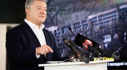 "Uno de los ejércitos más fuertes y eficaces": Poroshenko dijo sobre la capacidad de las Fuerzas Armadas de Ucrania para reflejar de forma independiente la "ofensiva" de Rusia
