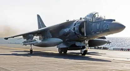 Marine Corps Harrier ampuu alas seitsemän UAV:ta