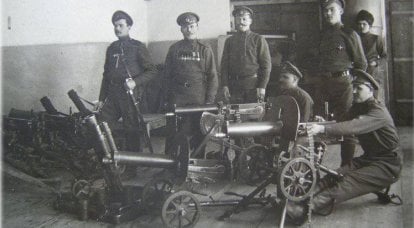 חימוש מקלע לפני מלחמת העולם הראשונה