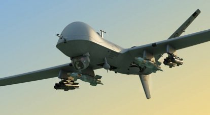 Veículos aéreos não tripulados para fins especiais da Força Aérea dos EUA
