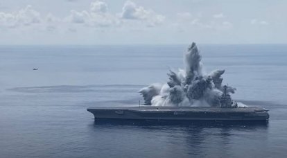 Explosão a estibordo: nos Estados Unidos mostraram os testes de choque final do porta-aviões USS Gerald R. Ford