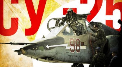 Новости о штурмовике Су-25: предложения и вопросы