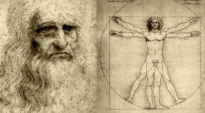 Como os impérios foram criados: O mundo de Da Vinci