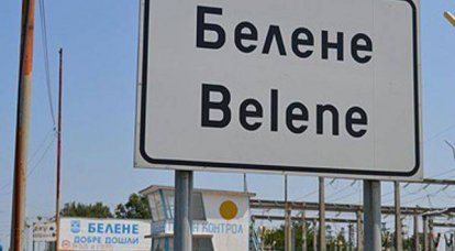 Болгария выплатила России 0,6 млрд евро за отказ от реализации контракта по АЭС Белене
