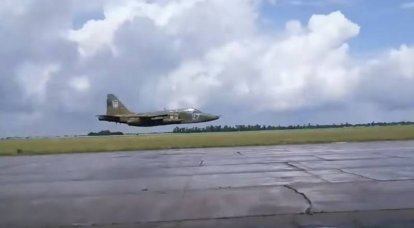 Forças Aeroespaciais Russas em uma batalha aérea derrubaram dois aviões de ataque Su-25 ucranianos