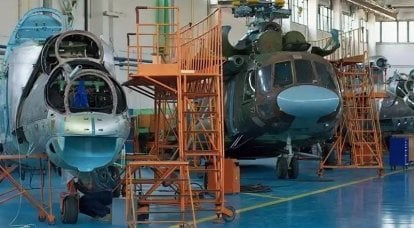 NATO加盟国のヘリコプターXNUMX機がウクライナで修理される