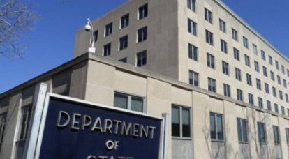 Departament Stanu USA: „baza danych na żywo” utworzona na temat arsenałów nuklearnych USA i Rosji