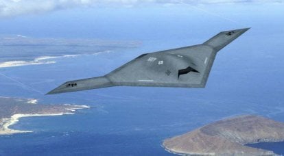 ABD yeni stratejik bombardıman uçakları yaratma programı