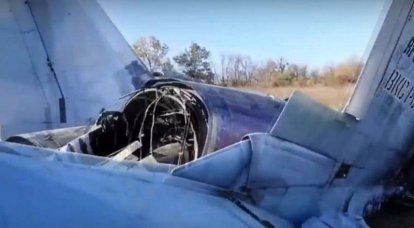 Las Fuerzas Armadas de Ucrania mostraron los restos del caza ruso Su-30