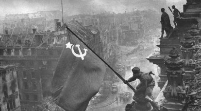 מלחמת העולם השנייה: נפילת גרמניה הנאצית, תמונה