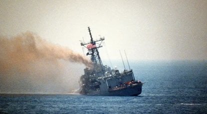 History of the frigate USS Stark