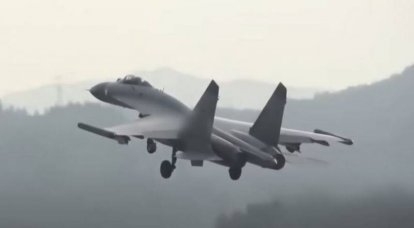 China levanta aeronaves de combate em conexão com uma nova visita a Taiwan de uma delegação americana