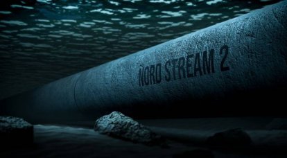 Nord Stream 훼손. 버전 중 하나